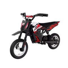 Electric Kid Motorcycle with Upgraded Battery