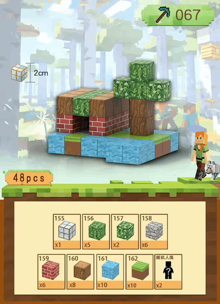 RUIYOROT Magnetic Building Blocks | STEM Construction Set for Kids 3–12